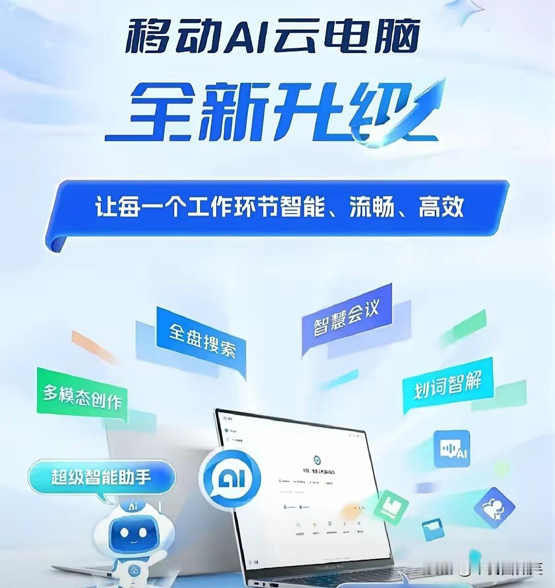 从“一次交易”到“终身服务”，AI做到了传统电商的底层逻辑，始终是单次交易、一