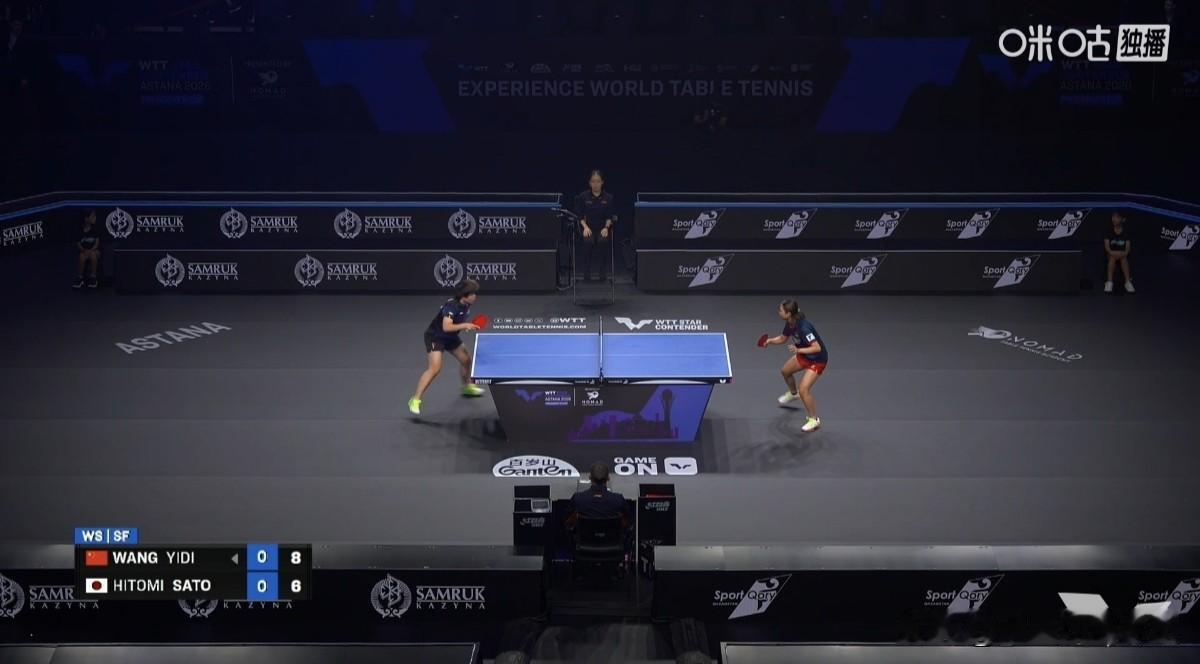 11：7，大战佐藤瞳，王艺迪兵不血刃拿下第一局！北京时间今天下午，