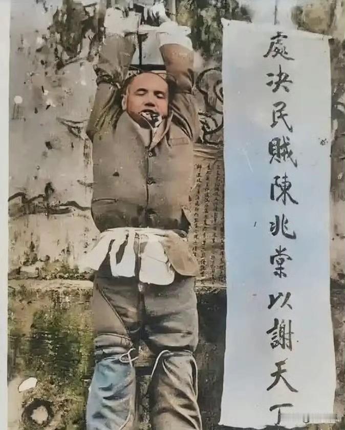 1911年刑场奇观！知府喊“清白”被砸，百姓：你杀的人能排满街！潮州刑场