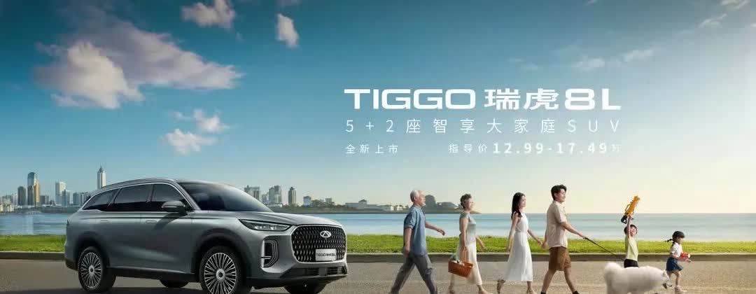 燃油车市场炸裂了？工信部燃油新规来袭：从2026年1月1日起，对燃油车设定了