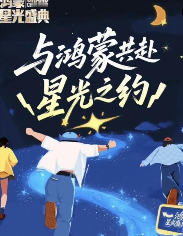 目前世界主流的5大手机操作系统：1、Android（安卓系统）2、iOS系统