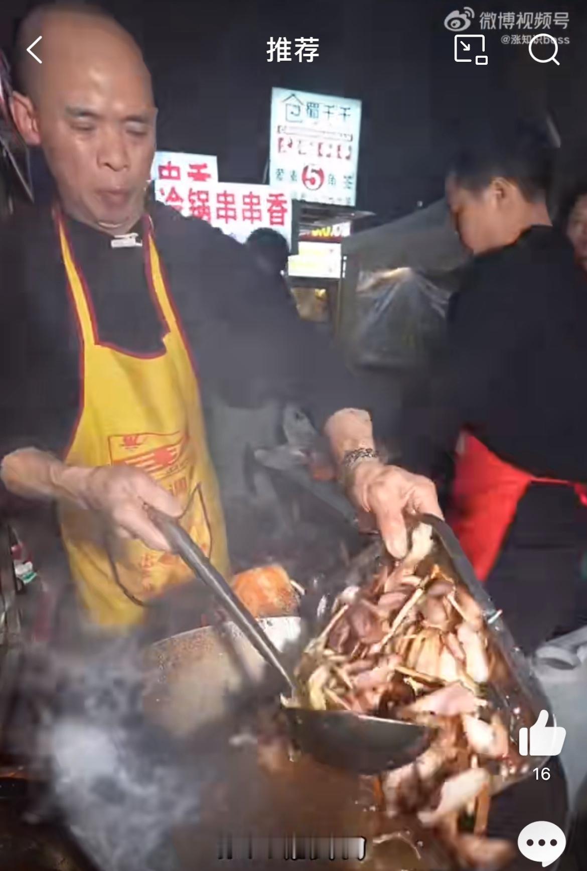 这就是你们心心念的大排档锅气，所有的菜都要过一遍油，再爆炒，油反复炸，一道菜至少