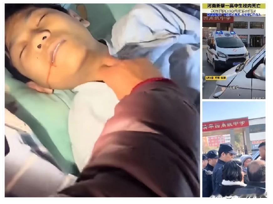 孩子都没了，还要抢那一分一秒？河南新蔡这事儿，透着一股子令人胆寒的凉薄。