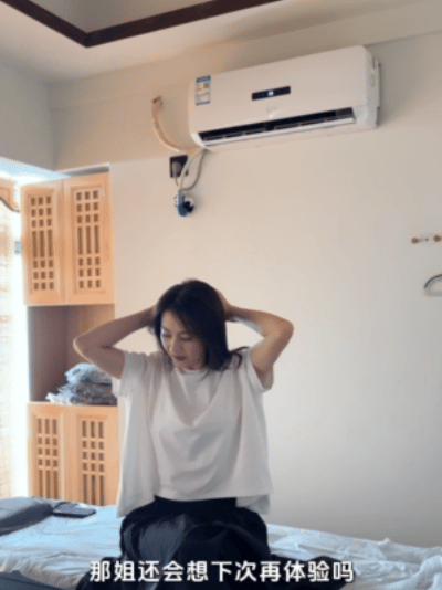 高圆圆一到成都就巴适得很圆圆姐这是把出差当旅行了吗🙌🙌
