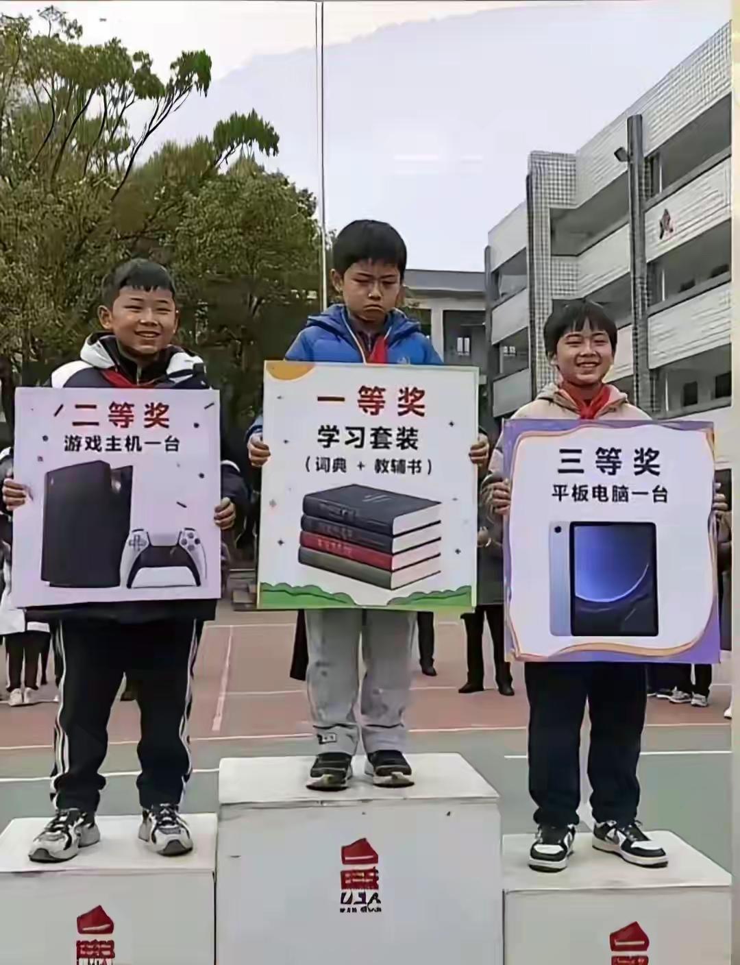 有时候运气比努力重要。