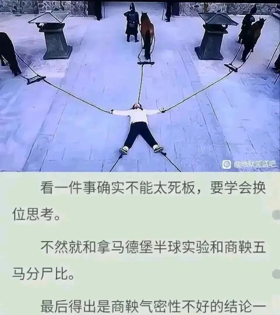 这个结论也没毛病啊，他确实气密性不好[呲牙笑]