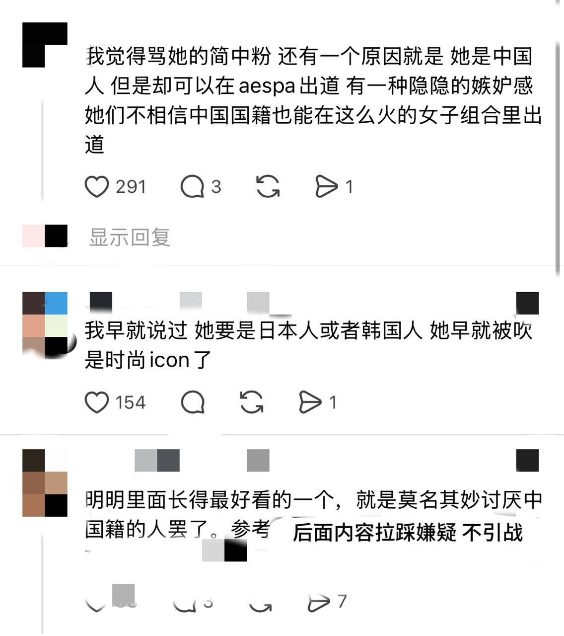 只分享不评价