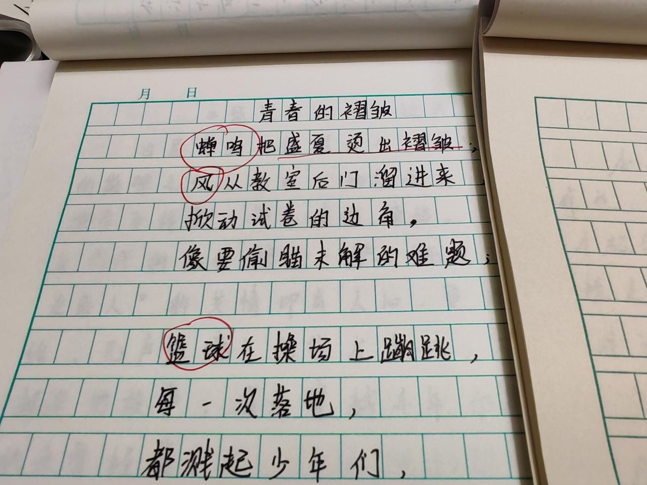中学生的作文已快被AI搞废了近几天，辖区内各校送上来一些抽检的作业，我翻了六七