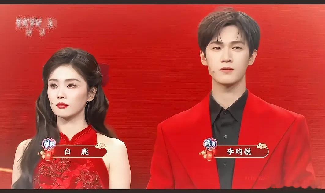 春晚八人组集合，央视这是完全按颜值分组的吧