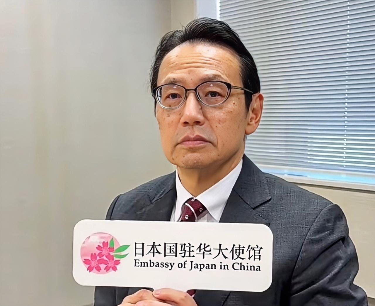 谁都没想到！僵持冷淡许久的中日关系，这次居然是日本主动出手破冰。放下此前的对立姿