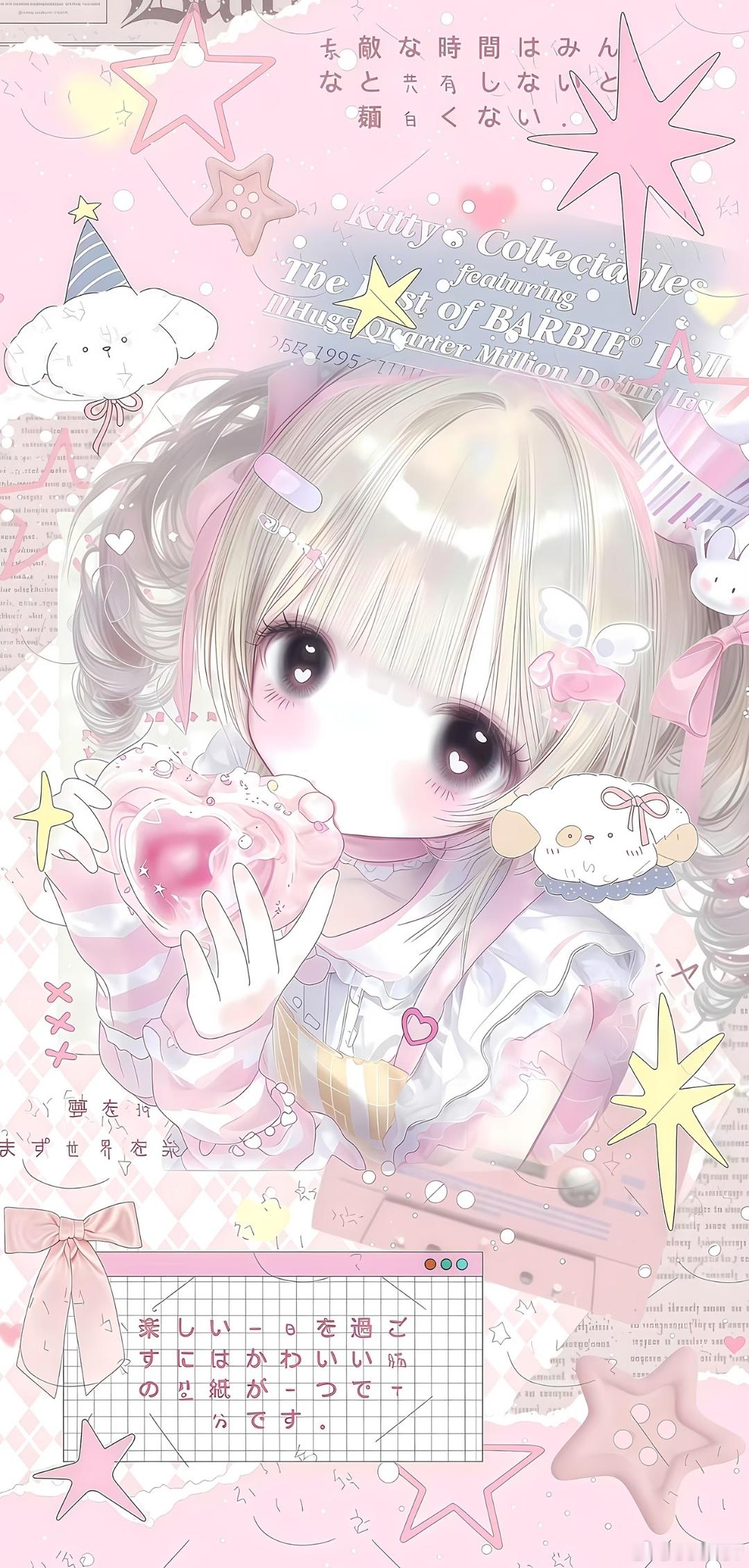 壁纸推荐｜古早漫｜漫截｜甜辣｜千禧风｜