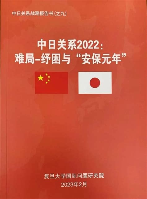 中日对峙已经紧张到了极点，开战不再只是空话！但有件事大陆必须知道：真打起来，想在短时间内结束战争几乎