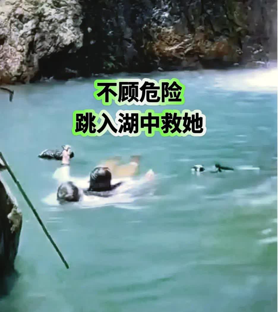 浙江金华发生的英雄救人事件，真的是太暖心了。救命之恩小女子无以为报！