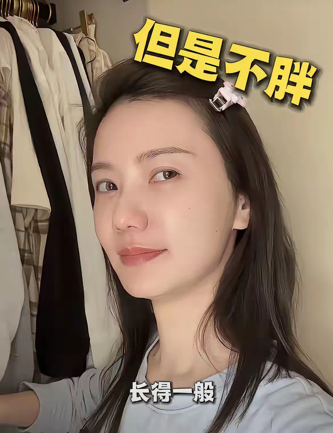 猴哥估计脸都绿了他自己怕是没想到离婚没多久前妻就火速去相亲跟何小姐结束了一年多无