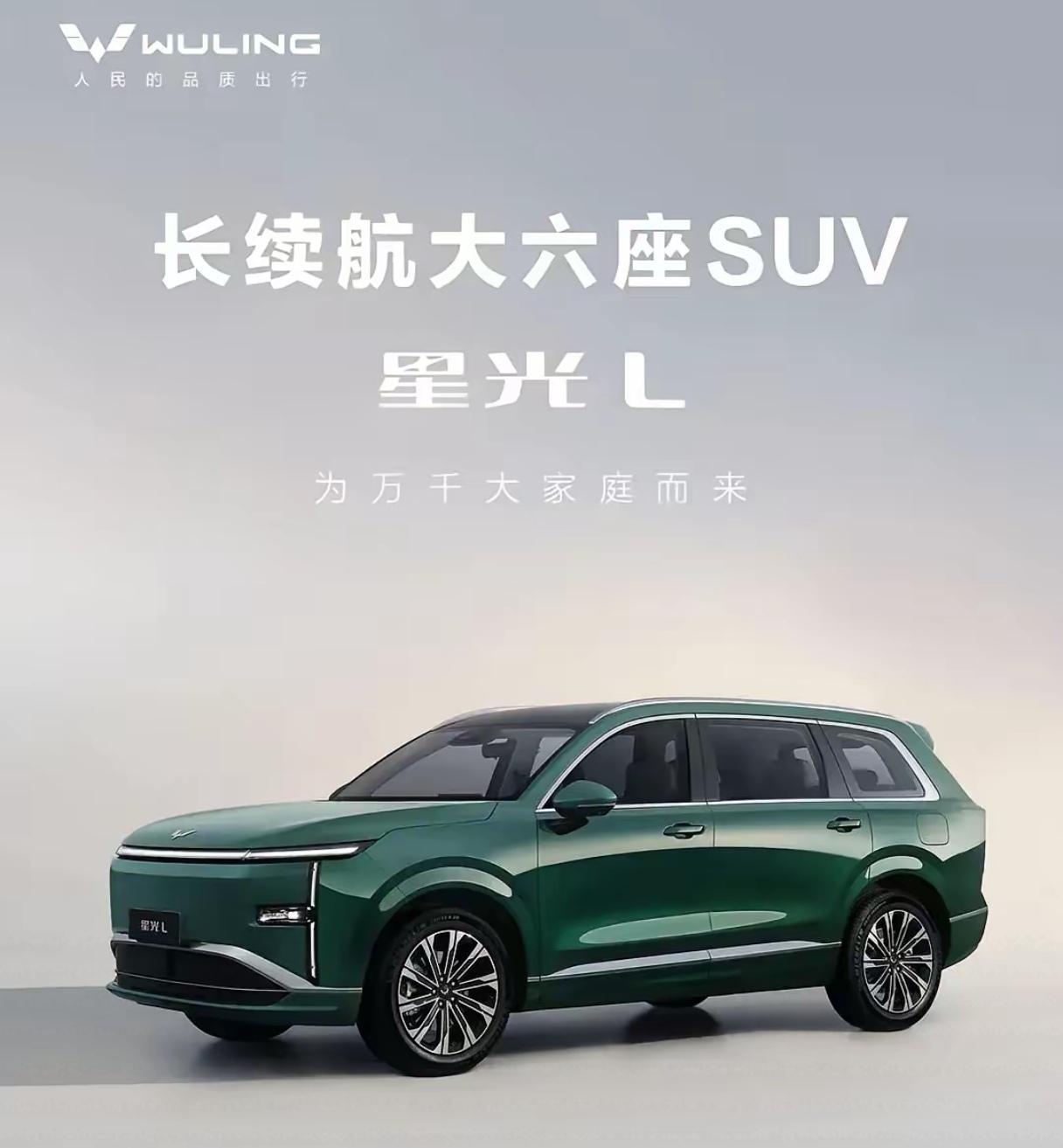听我一句劝，2026买车别再纠结！1、日常通勤，首选纯电车；2、城市短途，优