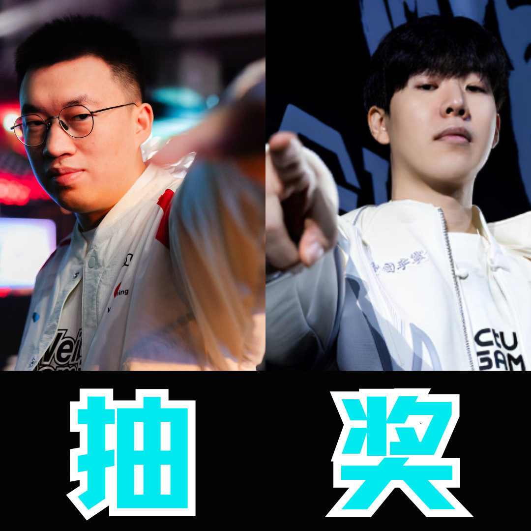 时隔多日，TheShy终于回来了！身披iG战袍再次踏上LPL赛场，首战就要面对强