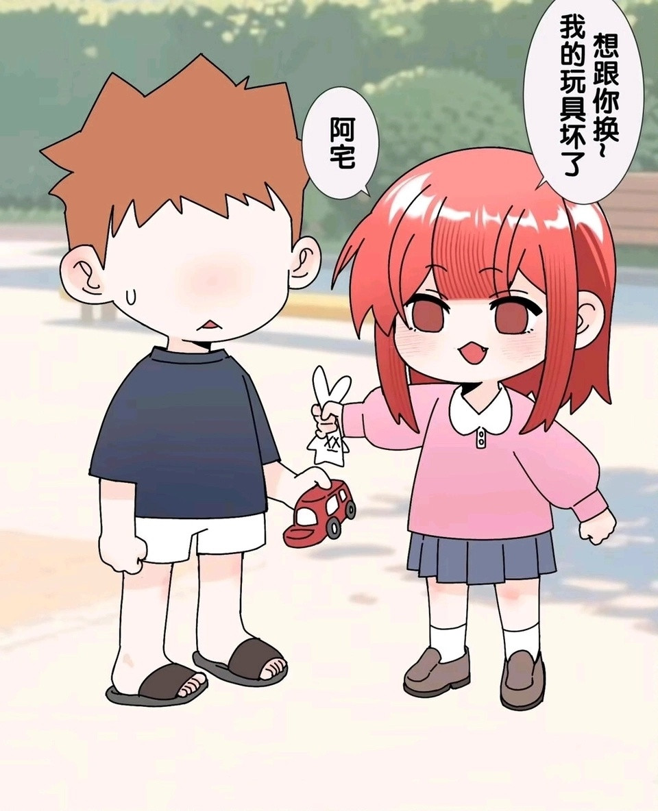 现在开始练地狱战神还来得及​​​