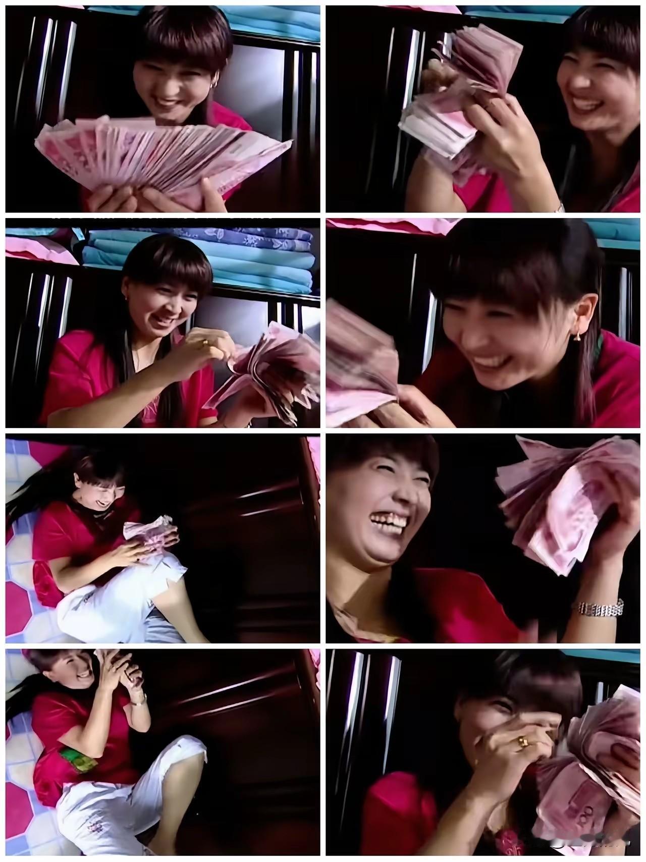 数钱数到手抽筋这是闫学晶在电视剧《女人当官》里的精彩场面她饰演的杨桂花