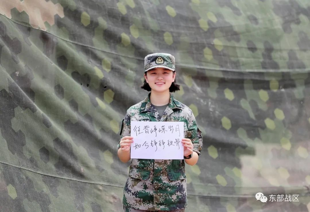 这些女兵都要退伍了,她们的告别感言直击心灵
