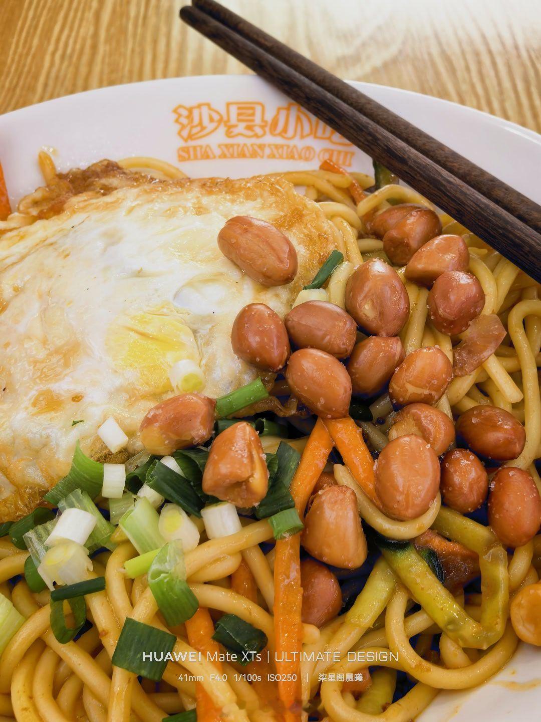 早餐