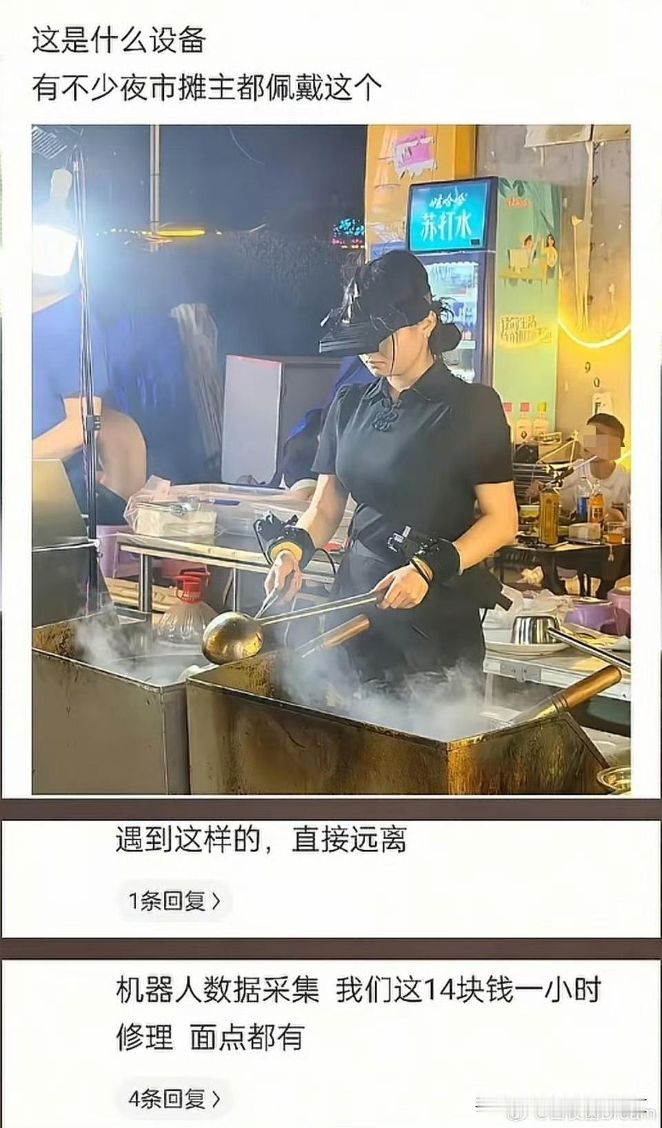 人类什么时候灭绝？以后机器人复活了