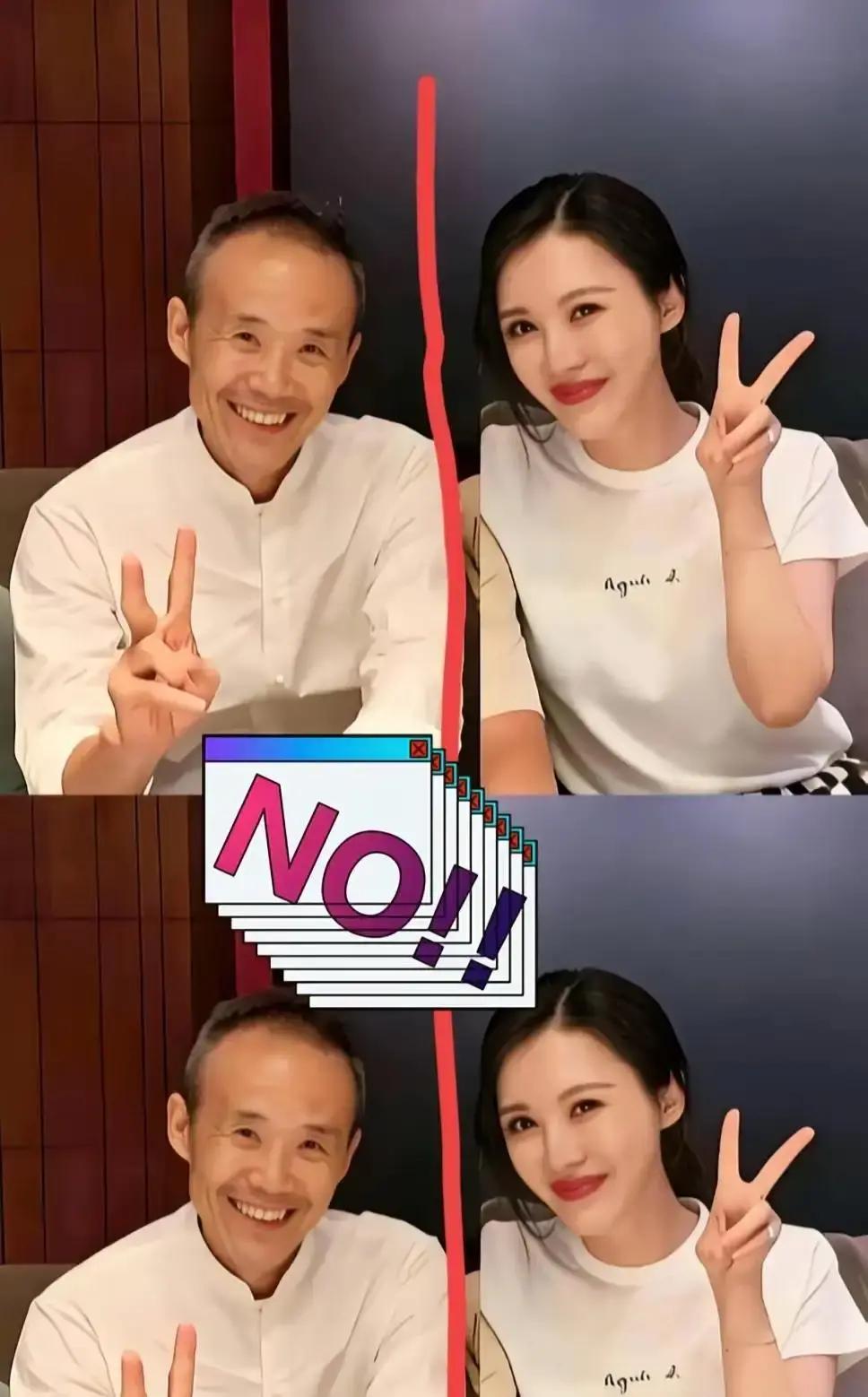 73岁王石，还能陪田朴珺多久？年龄差30岁，一个还在谈并购，一个晒爱马仕。