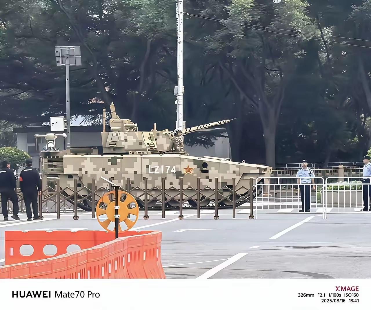 地装图集​​​