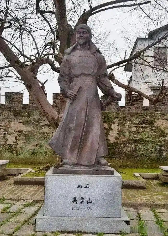 太平天国实际缔造者冯云山一死，天国领导层就分裂了。道光二十八年正月，桂平县大
