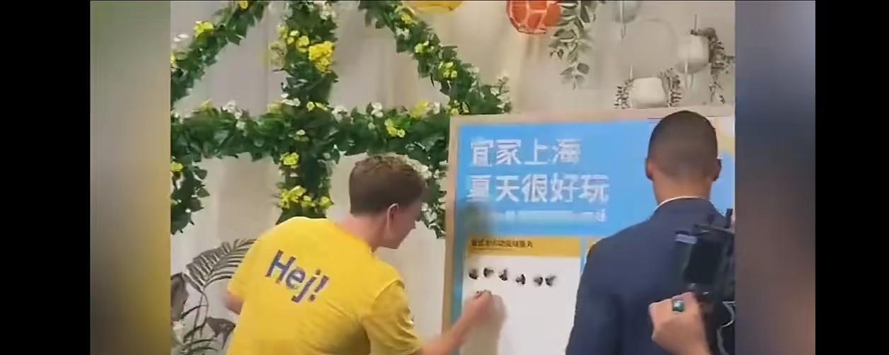 莫雷加德低调赴沪暖心细节直接圈粉全网！美国大满贯赛事落幕之后，他辗转飞往上海，全