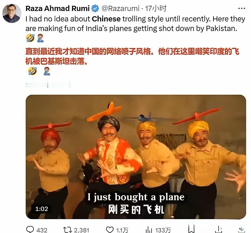 马斯克也怂，什么新闻自由在阿三眼里都是不存在的，因为传播巴基斯坦击落印度战机的新