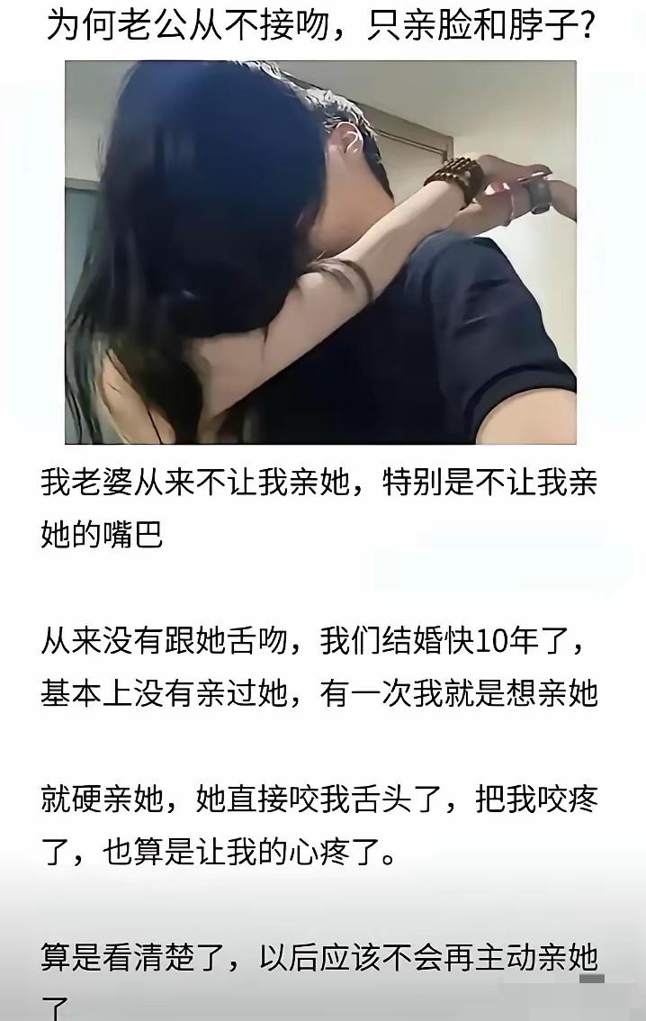 林子大了什么鸟都有现在在网上什么离谱的事都不离谱了