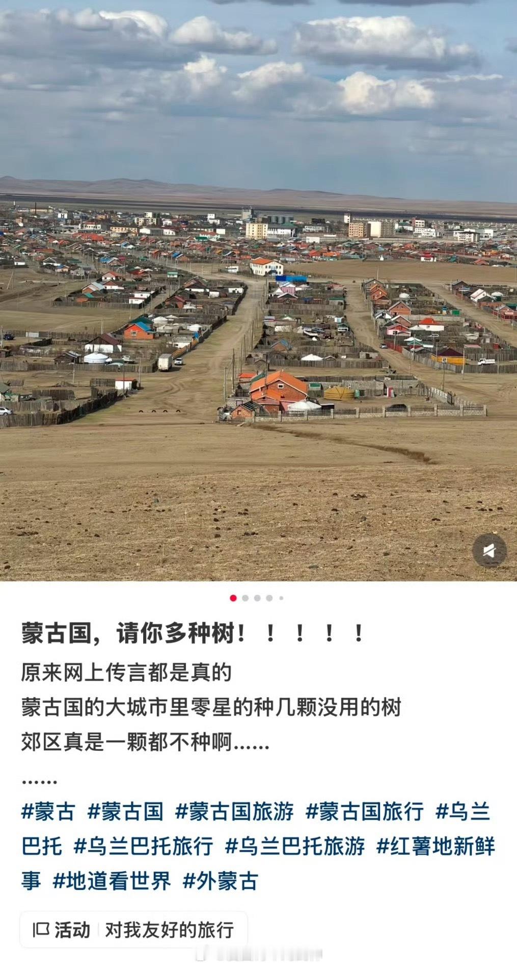 大城市在哪？
