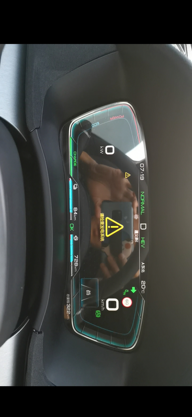 用车不到5天发生了新车提车宋14天，用车不到5天，总里程300多公里。100码