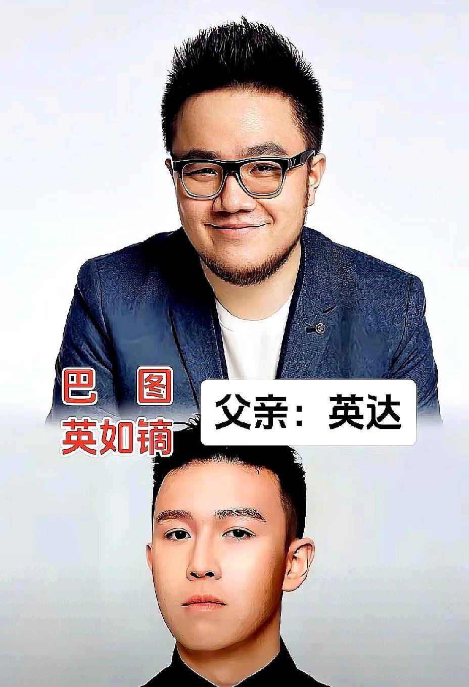 窦靖童把“窦唯女儿”四个字挂嘴边，综艺、巡演、电视剧一个不落，2025年两张专辑