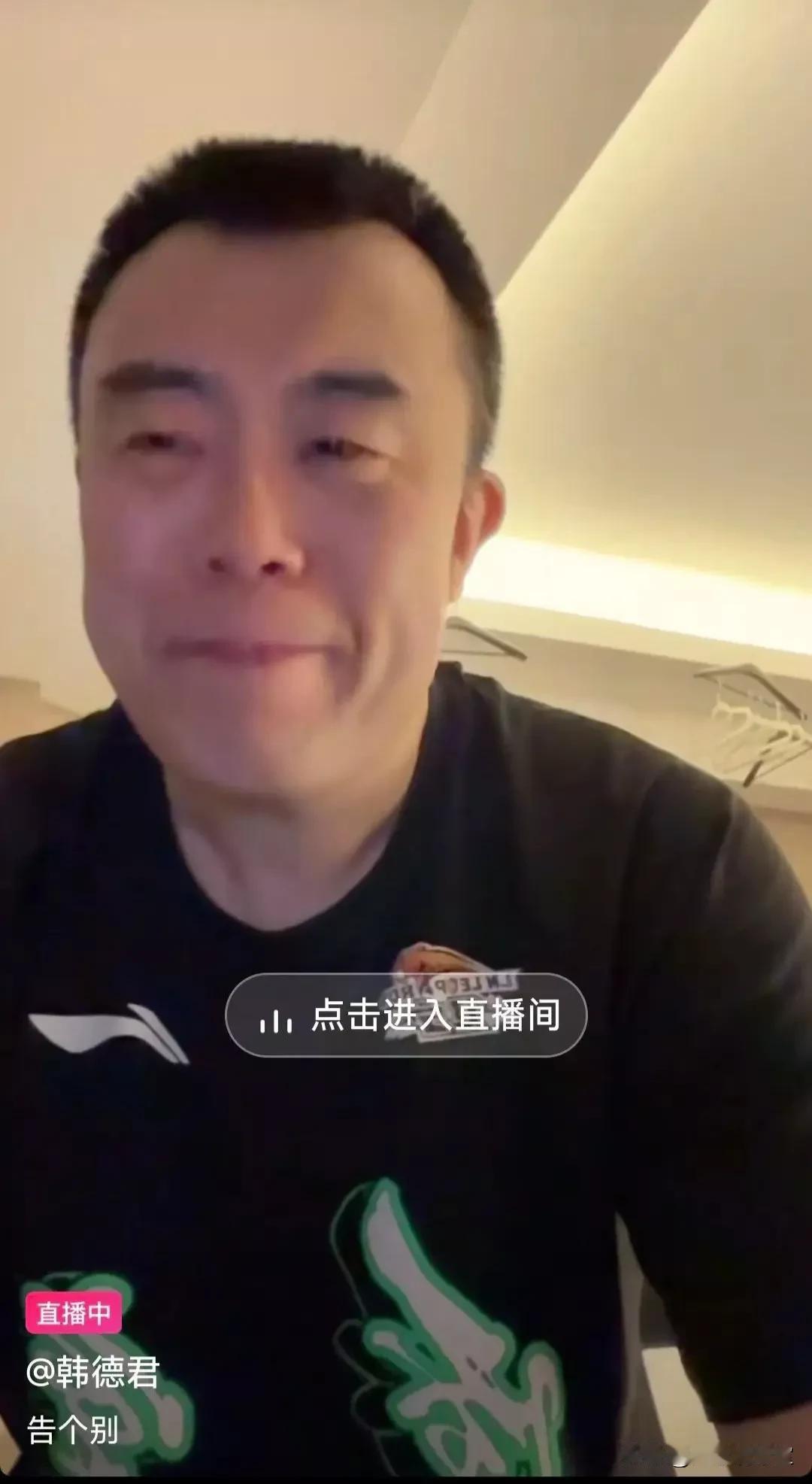 三连冠后的辽宁可能十年都无法夺冠了，这不是危言耸听，太像三连冠后的广东了！郭艾
