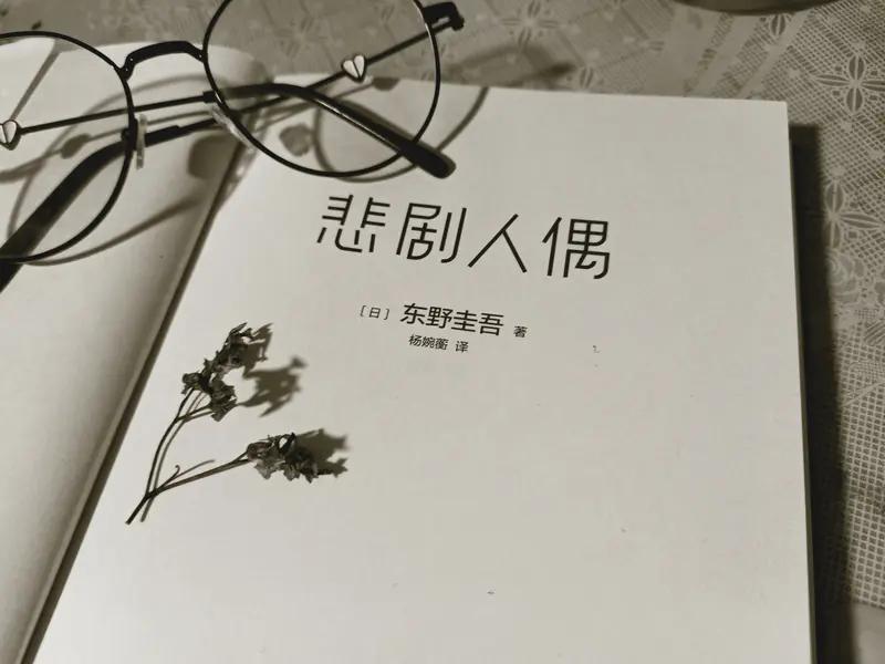 最爽的回击，不是和烂人烂事纠缠，而是把别人挖的坑，变成展示自我价值的舞台。遇