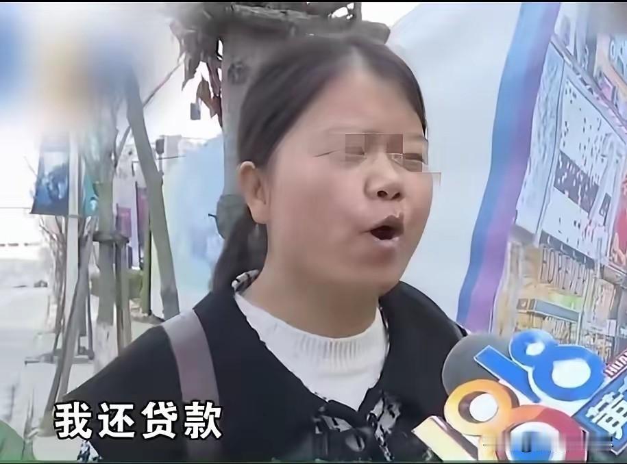 浙江省湖州，30岁女子与男友相识不久，很快聊到结婚买房，男友说首付他出，按揭他还