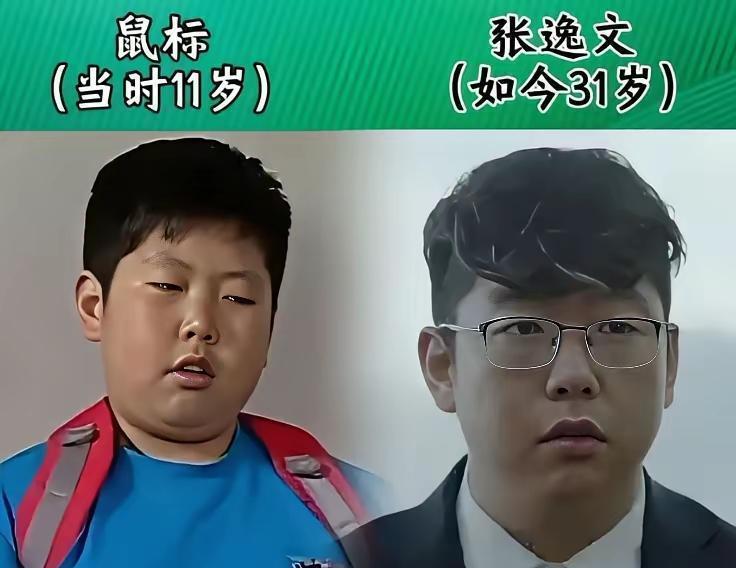 别以为不起眼的角色就没出息，当年的《家有儿女》配角，现在混得比你想象中好太多。