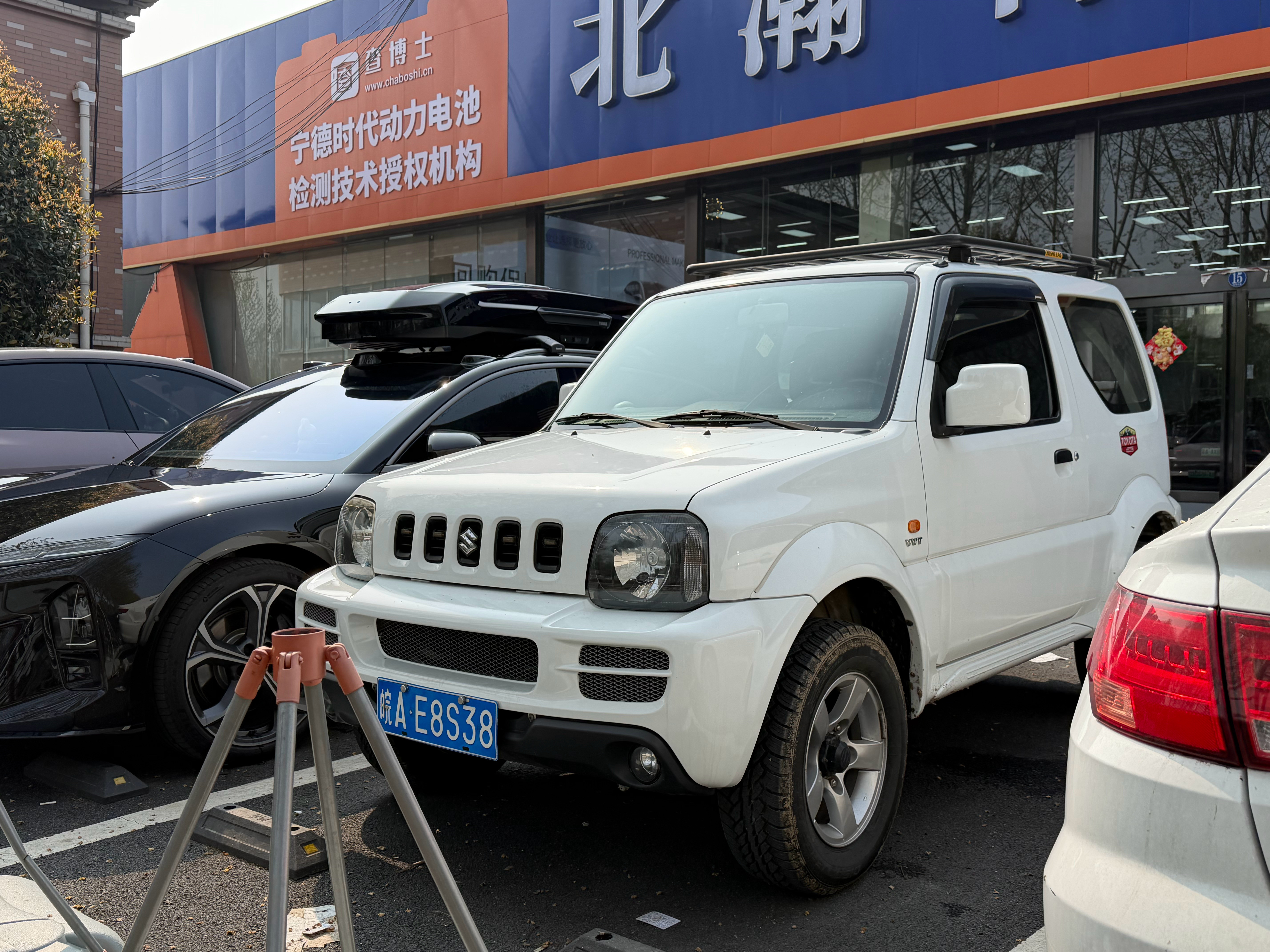 行政小姐姐又换新车了像话吗，一个只卖电车公司的员工