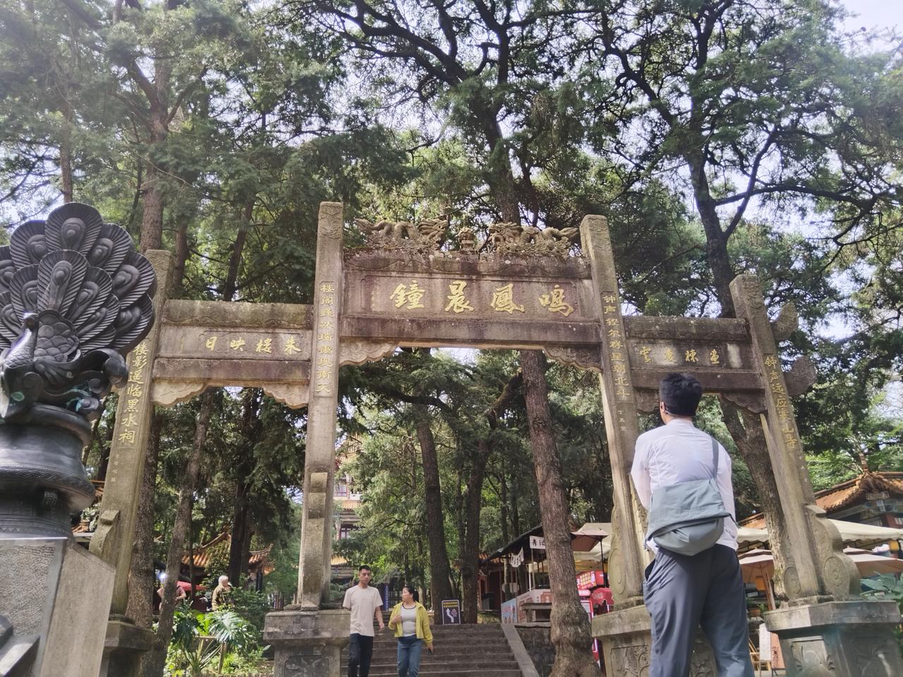 古老的牌坊