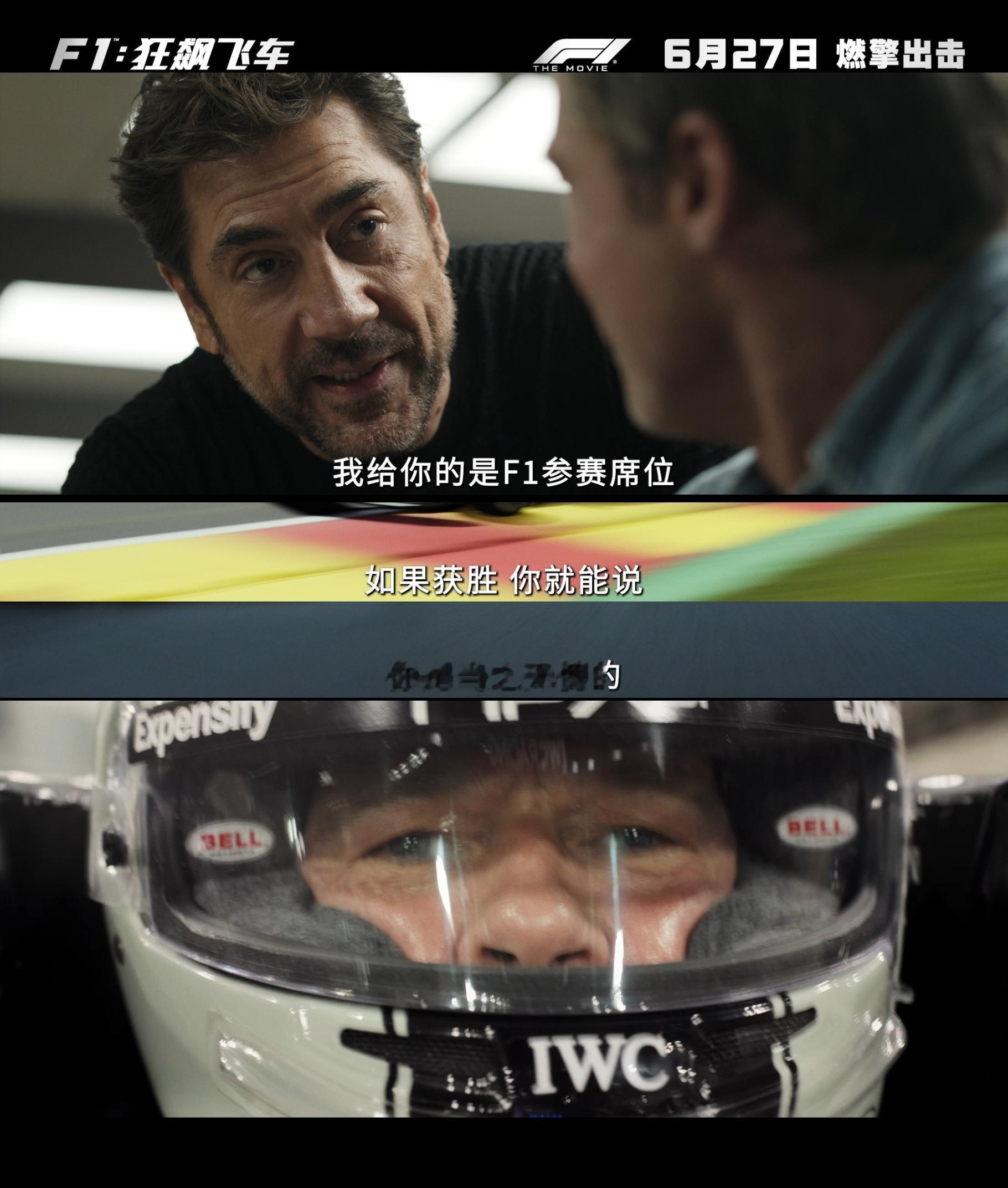 阿汤哥皮特重聚谁懂这个含金量的，真的是完全没想到，阿汤哥和皮特居然重聚了，而且是