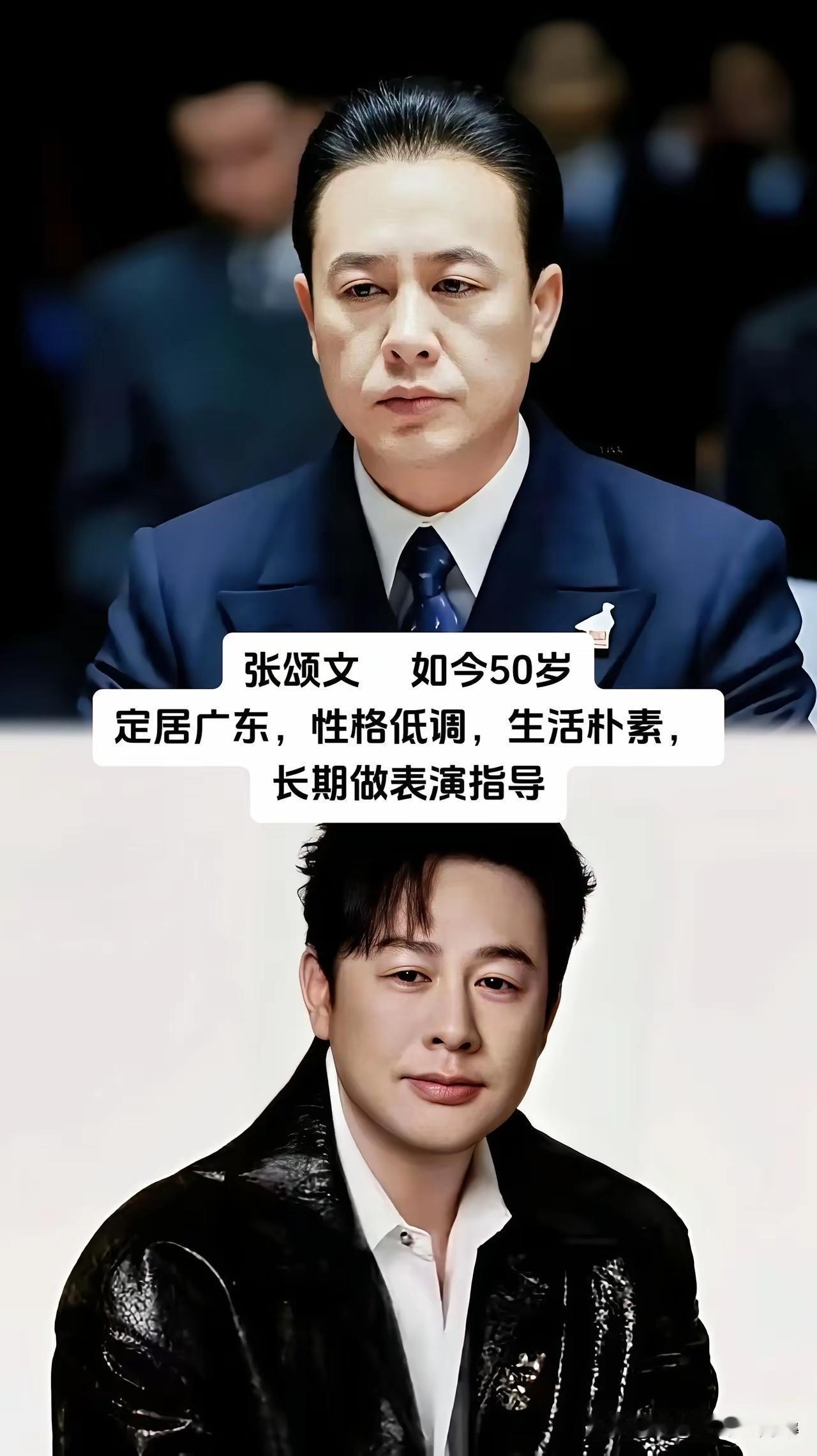 这些男演员，真是圈里的一股清流。不炒作不买热搜，就靠一个角色一个角色硬演出来的。