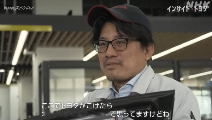原来日本丰田为首的汽车完蛋，日本经济就完蛋，这个观点不只是中国人这么认为。有