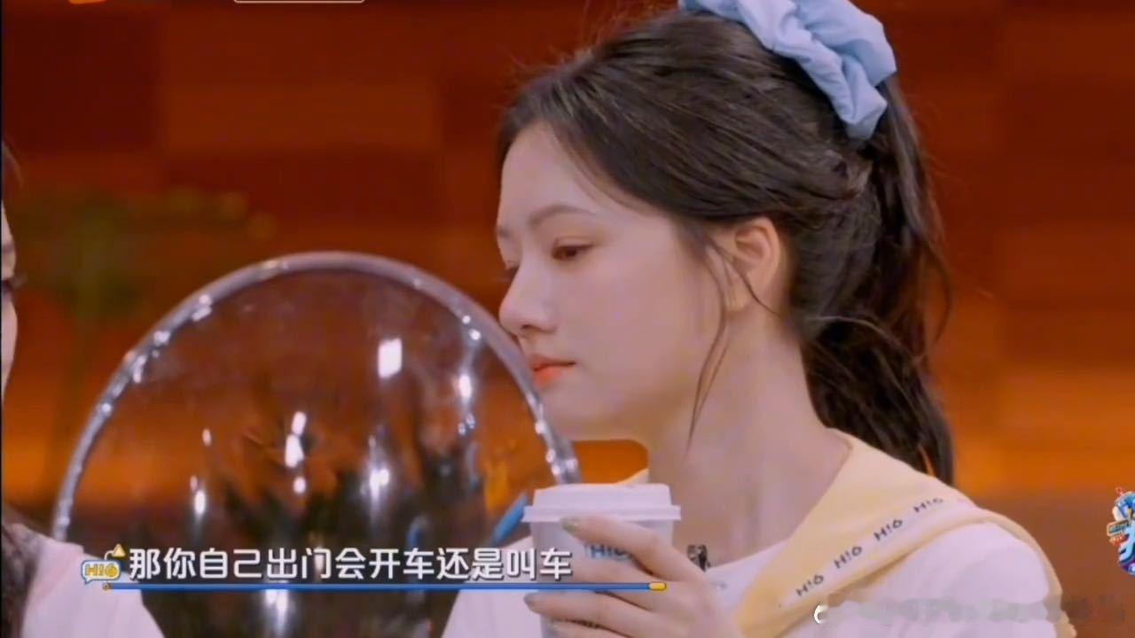 关晓彤听到任敏一个人去南极的反应关晓彤确实挺八卦的你好星期六关晓彤的八卦雷达在