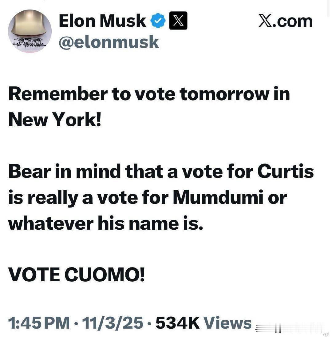 马斯克发文呼吁投票给Cuomo成为纽约市市长，这一观点与川普一致，日前川普也宣布