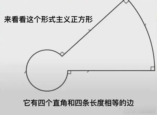 哈哈哈哈哈哈确实～