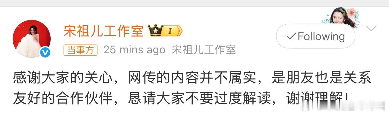 花粉地狱啊这工作室好让人恼火😫