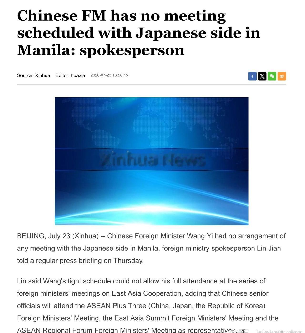 日本外相茂木敏充大概是觉得难以向日本国内解释日本无人问津的事实，所以声称在菲律宾
