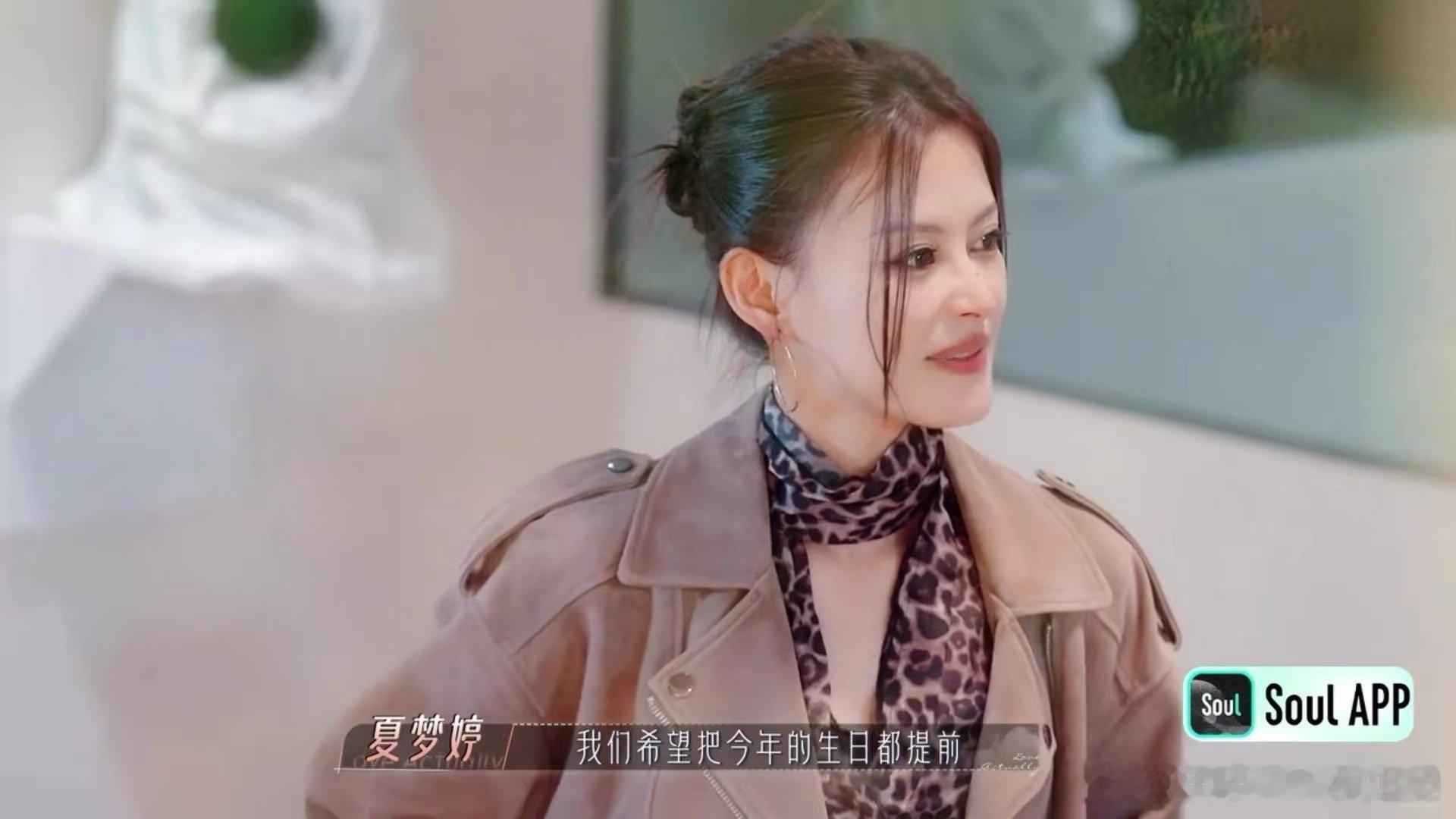 半熟恋人怎会有如此心思细腻、如此暖心的人[哭哭][哭哭][哭哭]这季最大的魅力是群像