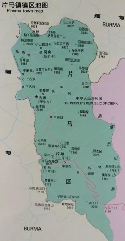 被霸占近50年的领土，英、缅只知道砍树，根本不知道地底有宝贝，回归中国后才发现地